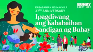 Kababaihan ng Maynila cover