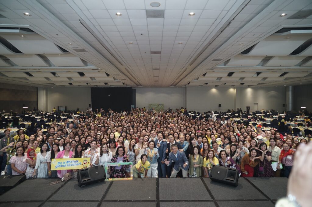 Annual Teachers’ Day Event