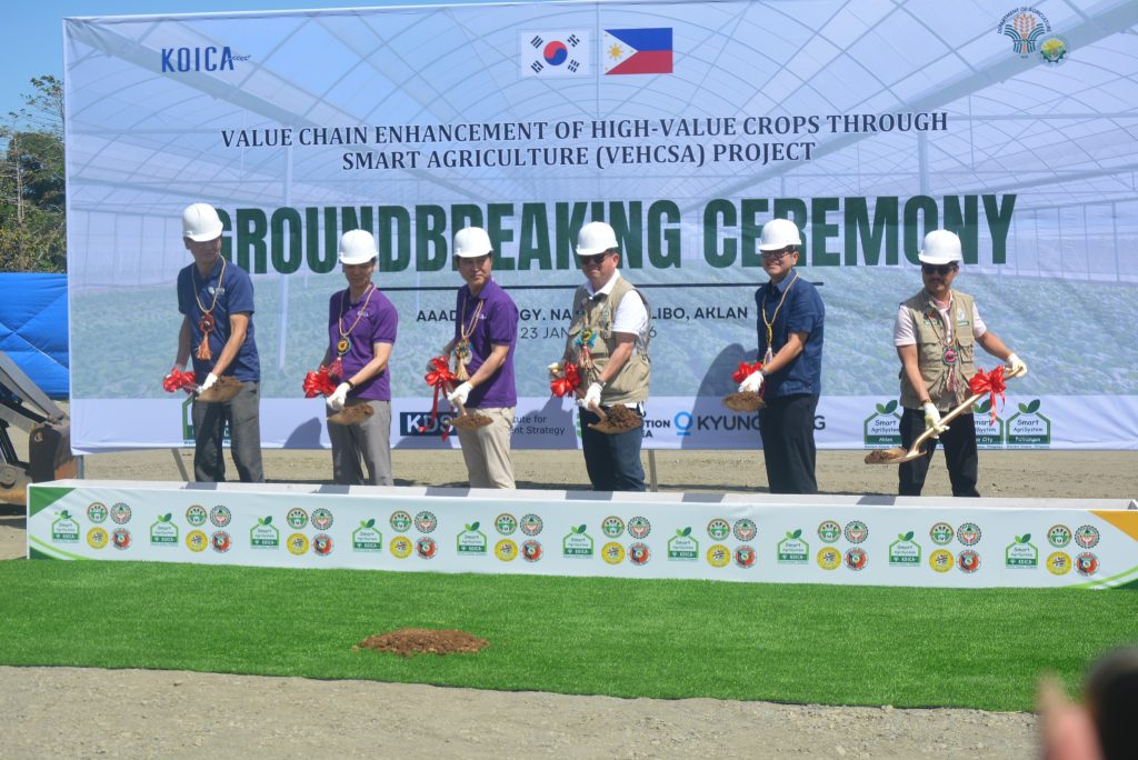 koica VEHCSA Project