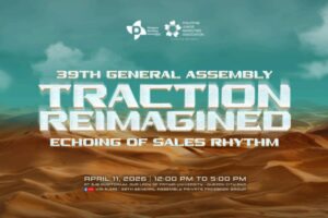 39th General Assembly