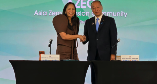 azec
